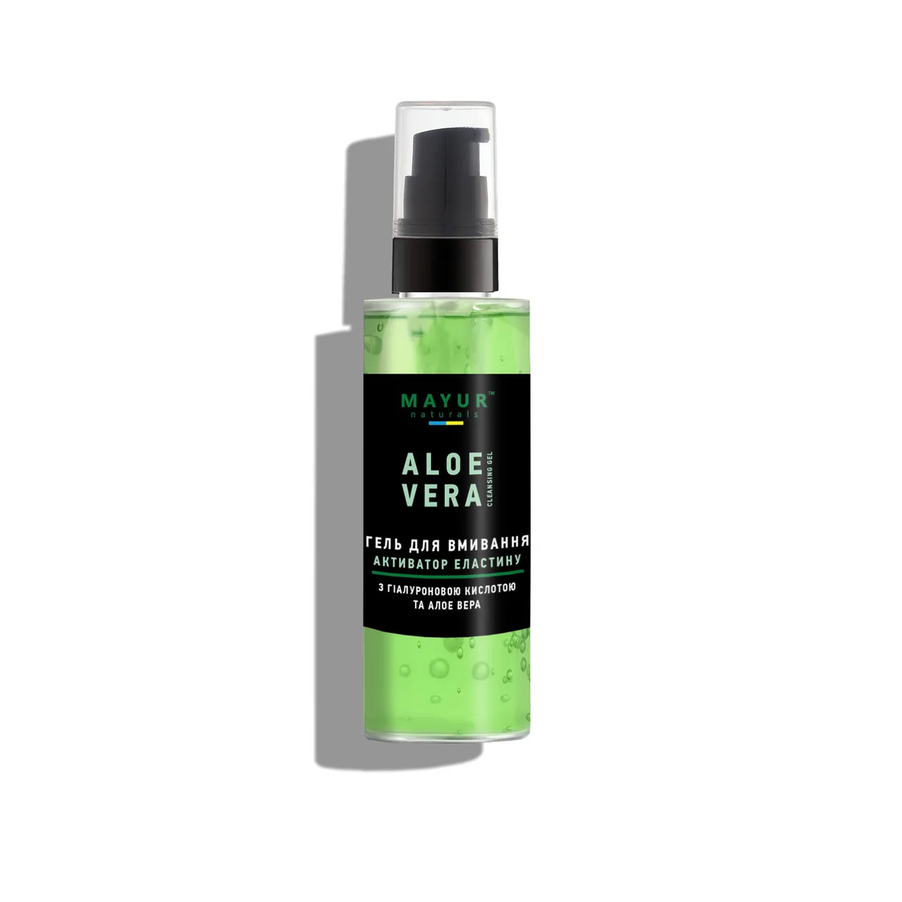 Гель для умывания «Активатор эластина» с гиалуроновой кислотой 100 мл Mayur Elastin Activator Face Wash