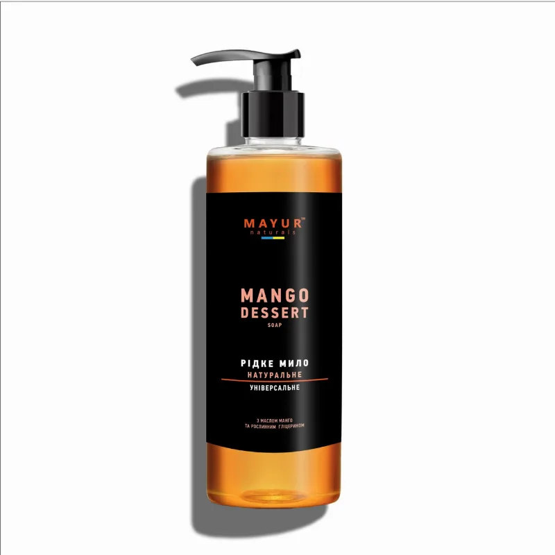 Натуральне косметичне мило «Манго» 500 мл Mayur Mango Liquid Soap 500 ml