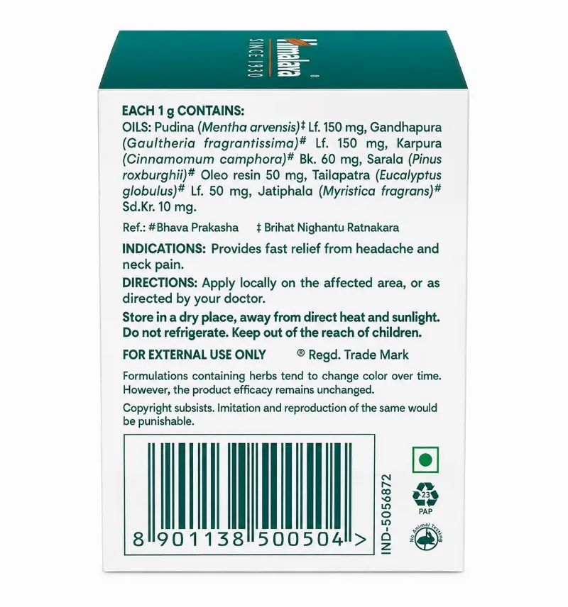 Бальзам від болю Румалая 45 г Himalaya Rumalaya Pain Balm