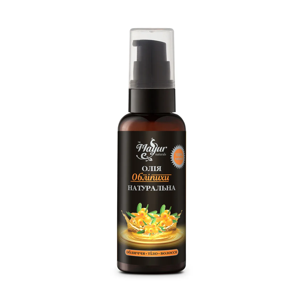 Олія обліпихова 50 мл Mayur Sea Buckthorn Oil