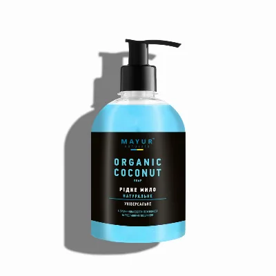 Натуральное косметическое мыло «Кокос» 275 мл Mayur Coconut Liquid Soap 275 ml
