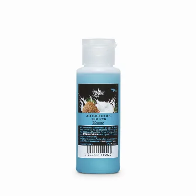 Антисептик для рук «Кокос» 75 мл Mayur Coconut Hand Sanitizer 75 ml