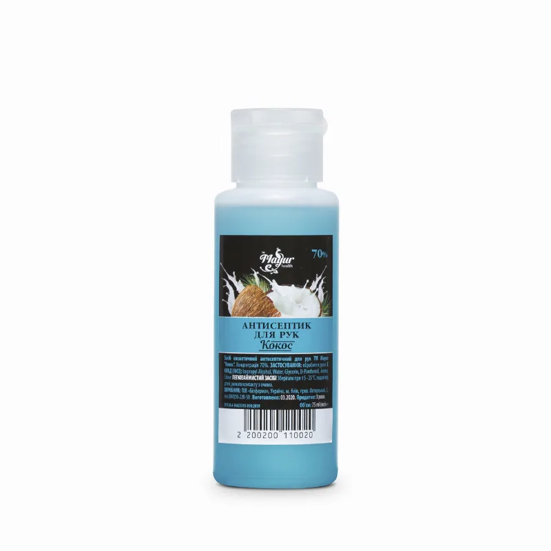 Антисептик для рук «Кокос» 75 мл Mayur Coconut Hand Sanitizer 75 ml