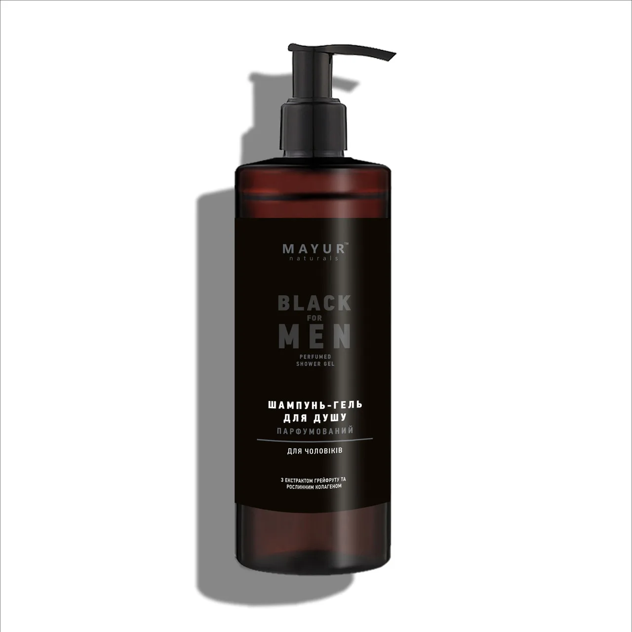 Парфумований шампунь-гель для душу 3 в 1 «Black for men» 500 мл Mayur Black for Men 3 in 1 Shampoo & Shower Gel 500 ml