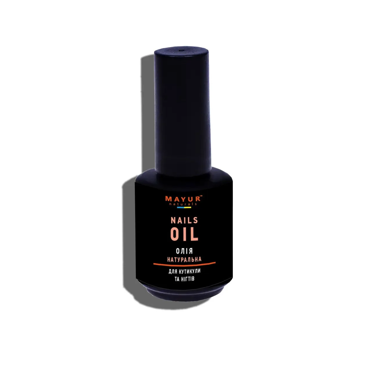 Олія для кутикули 15 мл Mayur Cuticle Oil