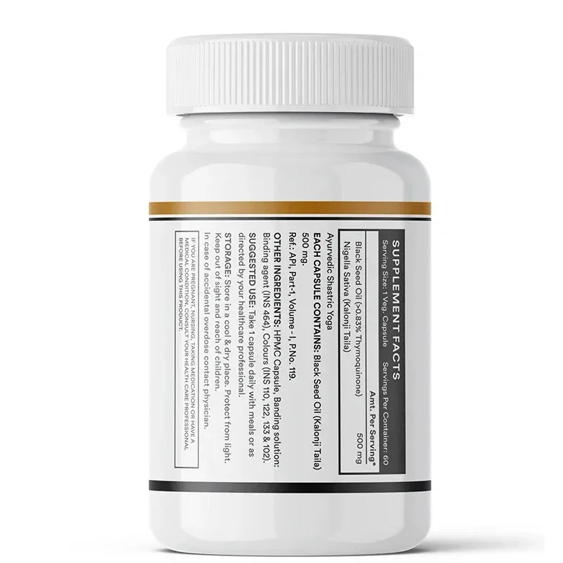 Олія чорного кмину (калонджі) 500 мг 60 капс Inlife Black Seed Oil (Kalonji)