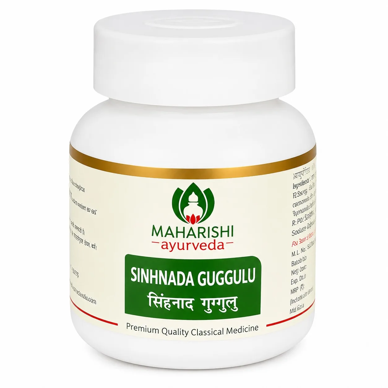 Синханада Гуггул 60 табл Maharishi Ayurveda Sinhanada Guggulu