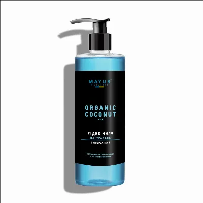 Натуральне косметичне мило «Кокос» 500 мл Mayur Coconut Liquid Soap 500 ml