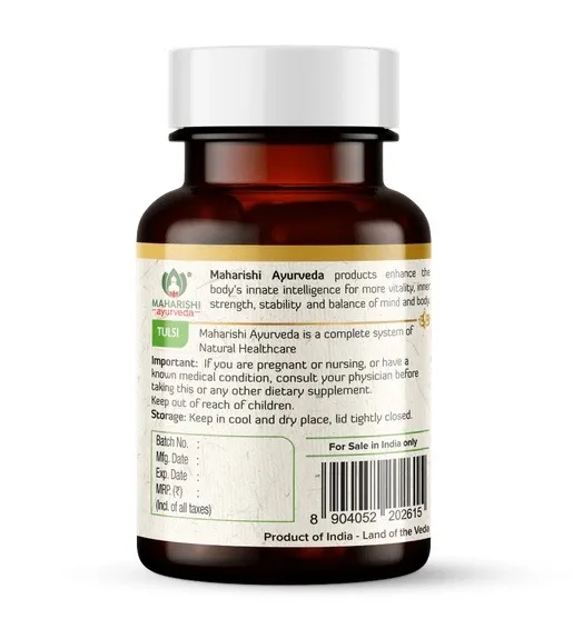 Тулси органик 60 табл Maharishi Ayurveda Tulsi Organic