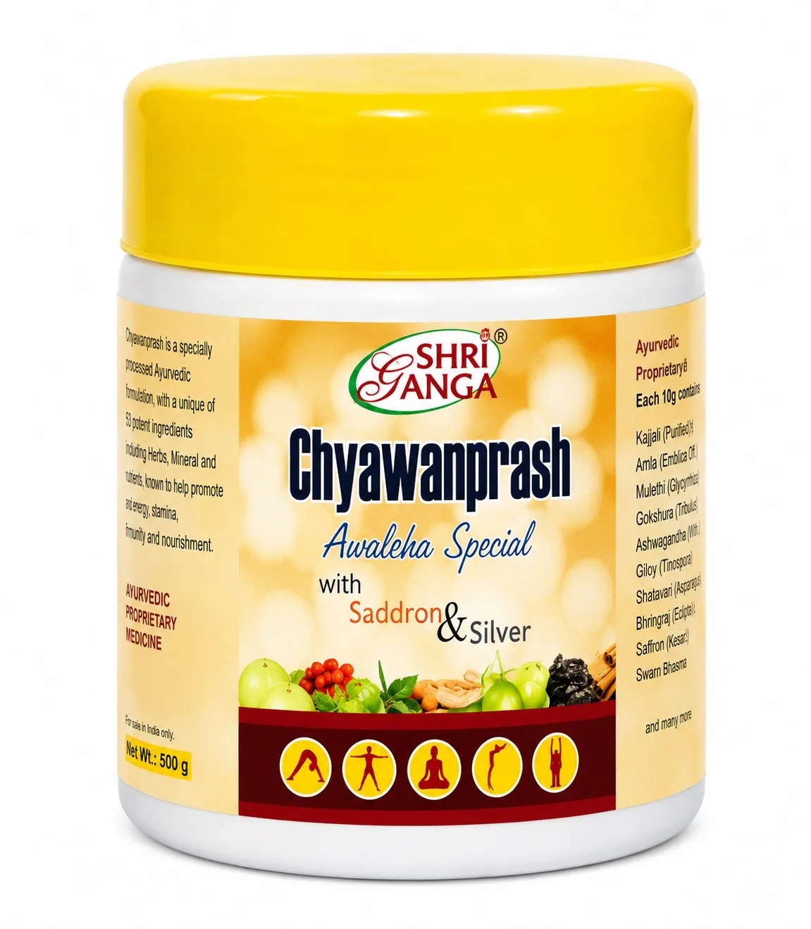 Чаванпраш Особый 500 г Shri Ganga Chyawanprash Special