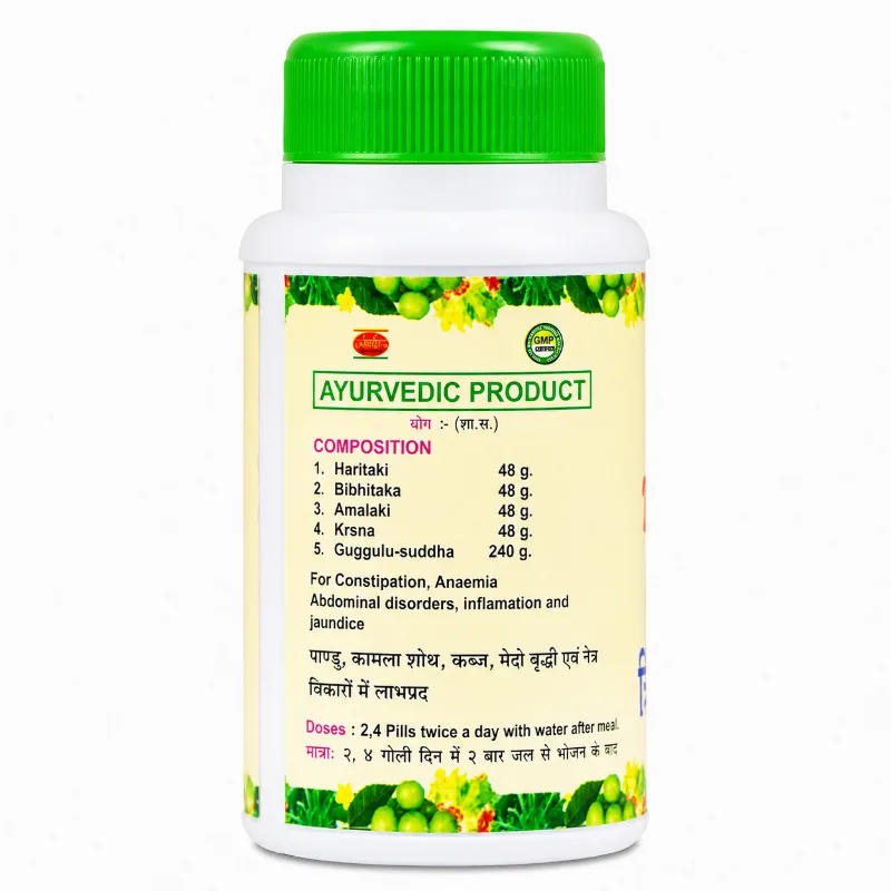 Трифала Гуггул 50 г Shri Ganga Triphala Guggulu