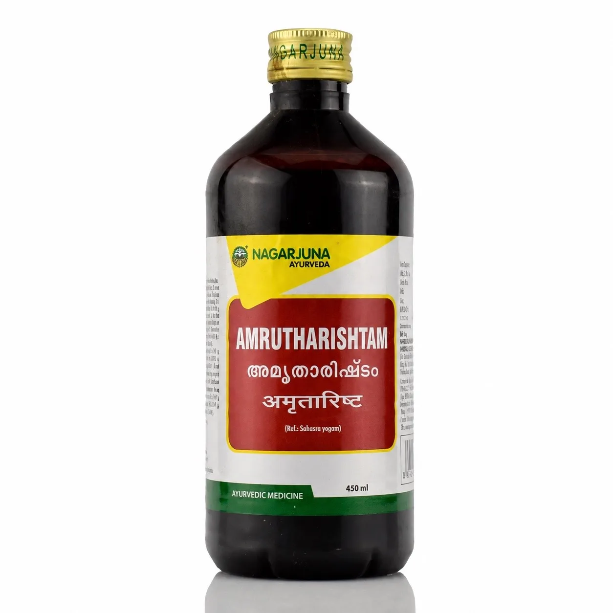 Амрітаріштам 450 мл Nagarjuna Amrutharishtam
