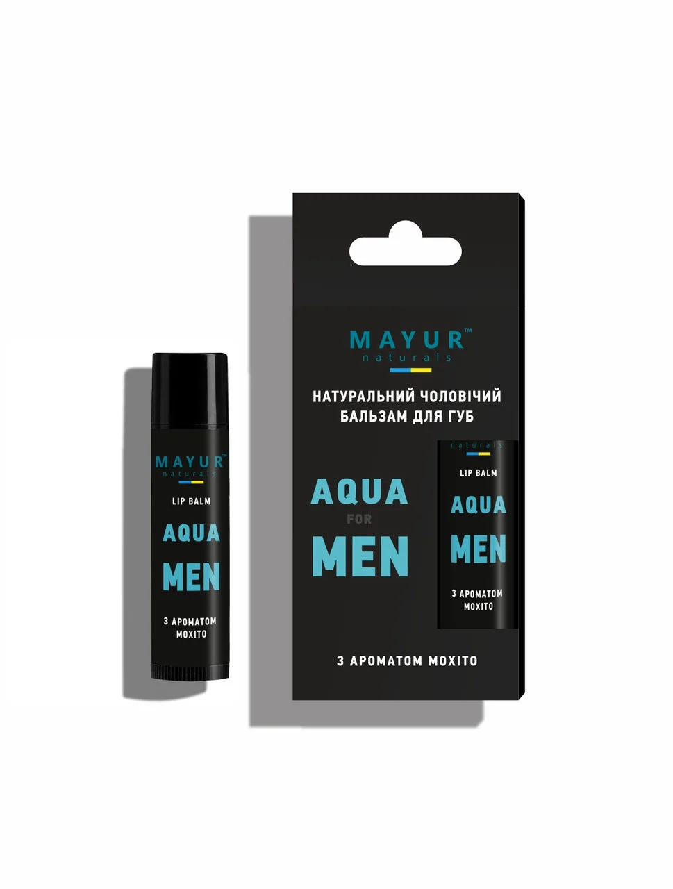 Бальзам для губ мужской Aqua for men 5 г Mayur Aqua for Men Lip Balm
