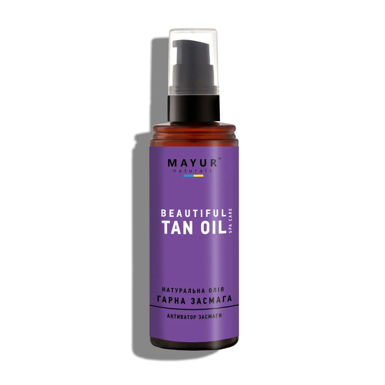 Олія «Гарна засмага» 120 мл Mayur Beautiful Tan Oil