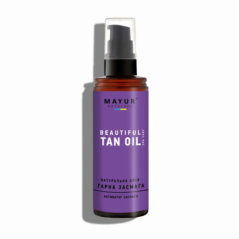 Олія «Гарна засмага» 120 мл Mayur Beautiful Tan Oil