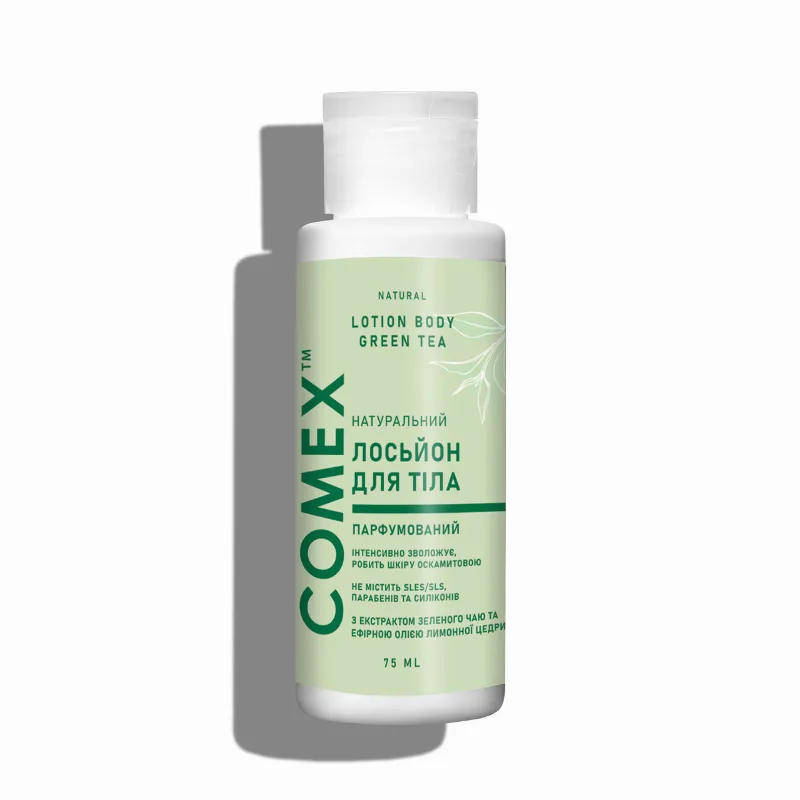 Лосьйон для тіла зволожуючий «Зелений чай» 75 мл Comex Green Tea Body Lotion 75 ml