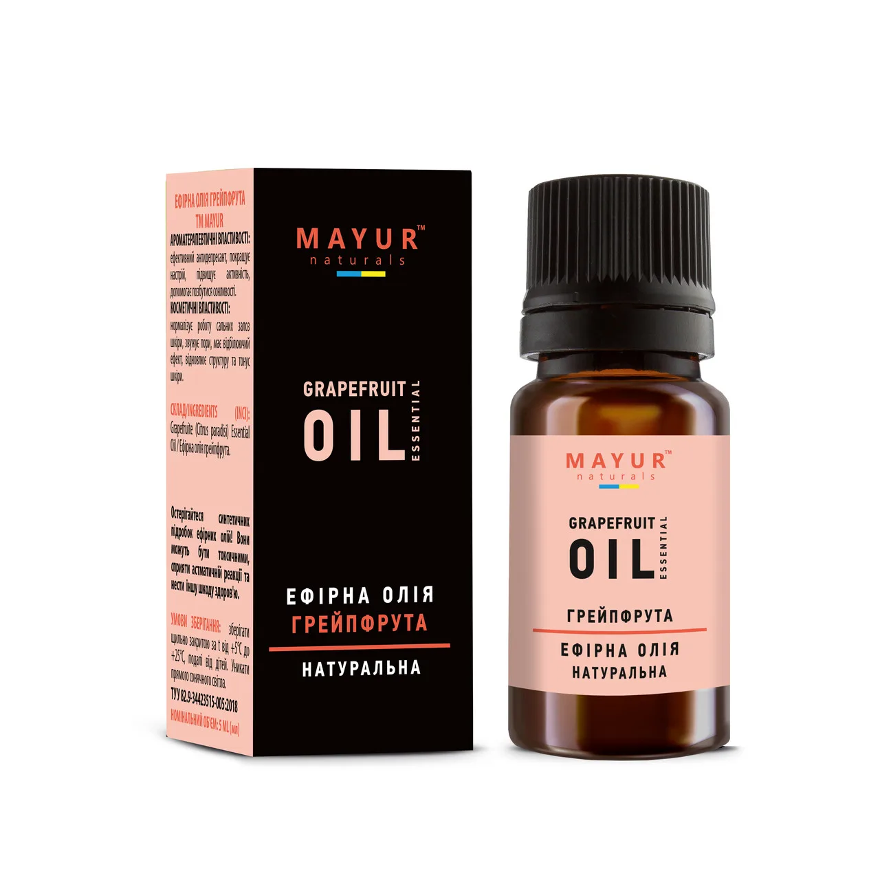 Ефірна олія грейпфрута 10 мл Mayur Grapefruit Essential Oil