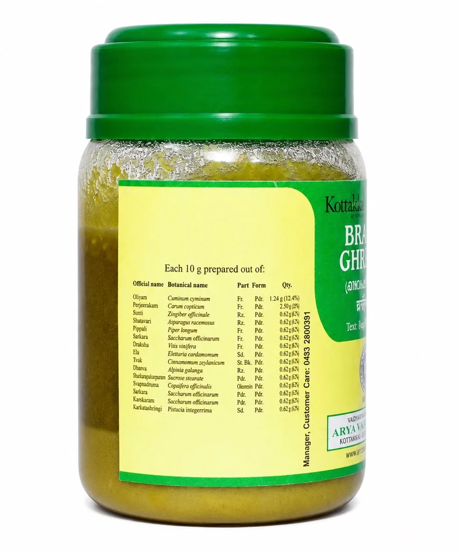 Брахмі Гхрітам 150 г Kottakkal Brahmi Ghritam