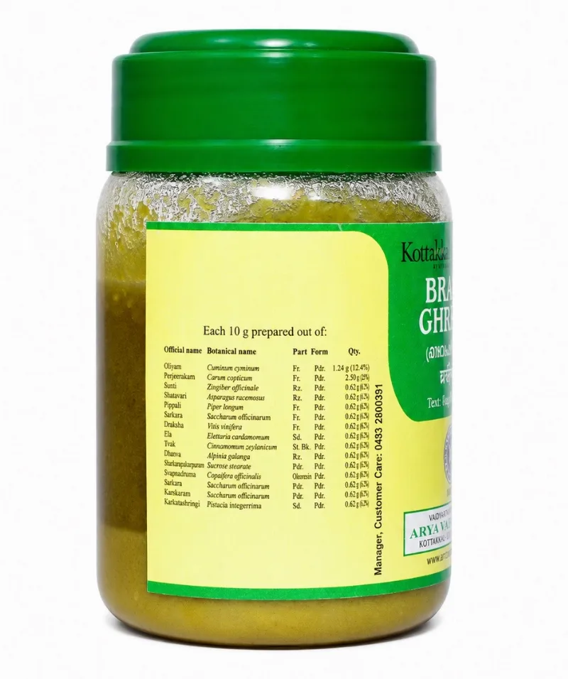 Брахмі Гхрітам 150 г Kottakkal Brahmi Ghritam
