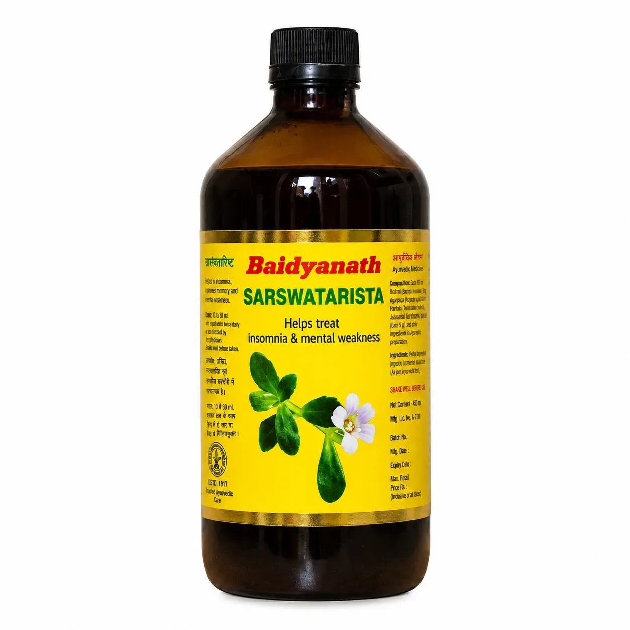 Сарасватарішта 450 мл Baidyanath Saraswatarishta