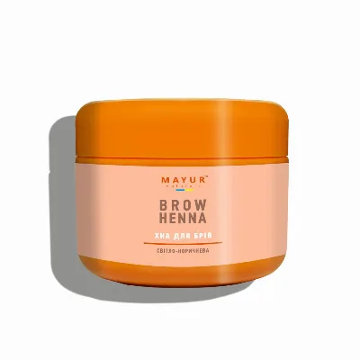 Хна для бровей светло-коричневая 10 г Mayur Light Brown Brow Henna