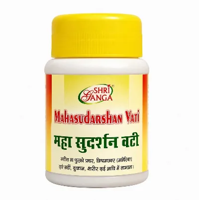 Махасударшан Ваті 60 табл Shri Ganga Mahasudarshan Vati