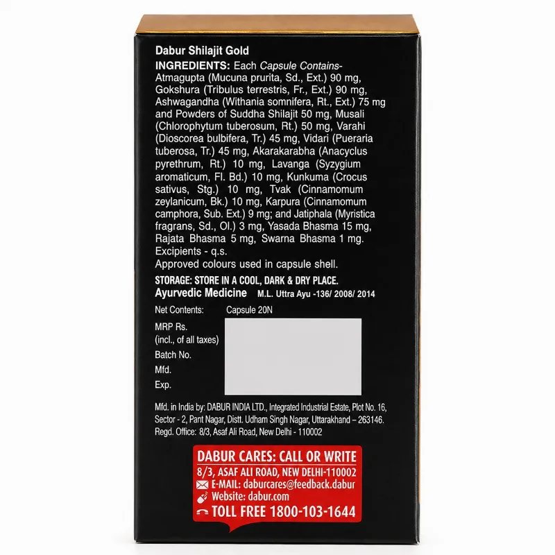 Шіладжит Голд 20 капс + мед 100 г у подарунок Dabur Shilajit Gold