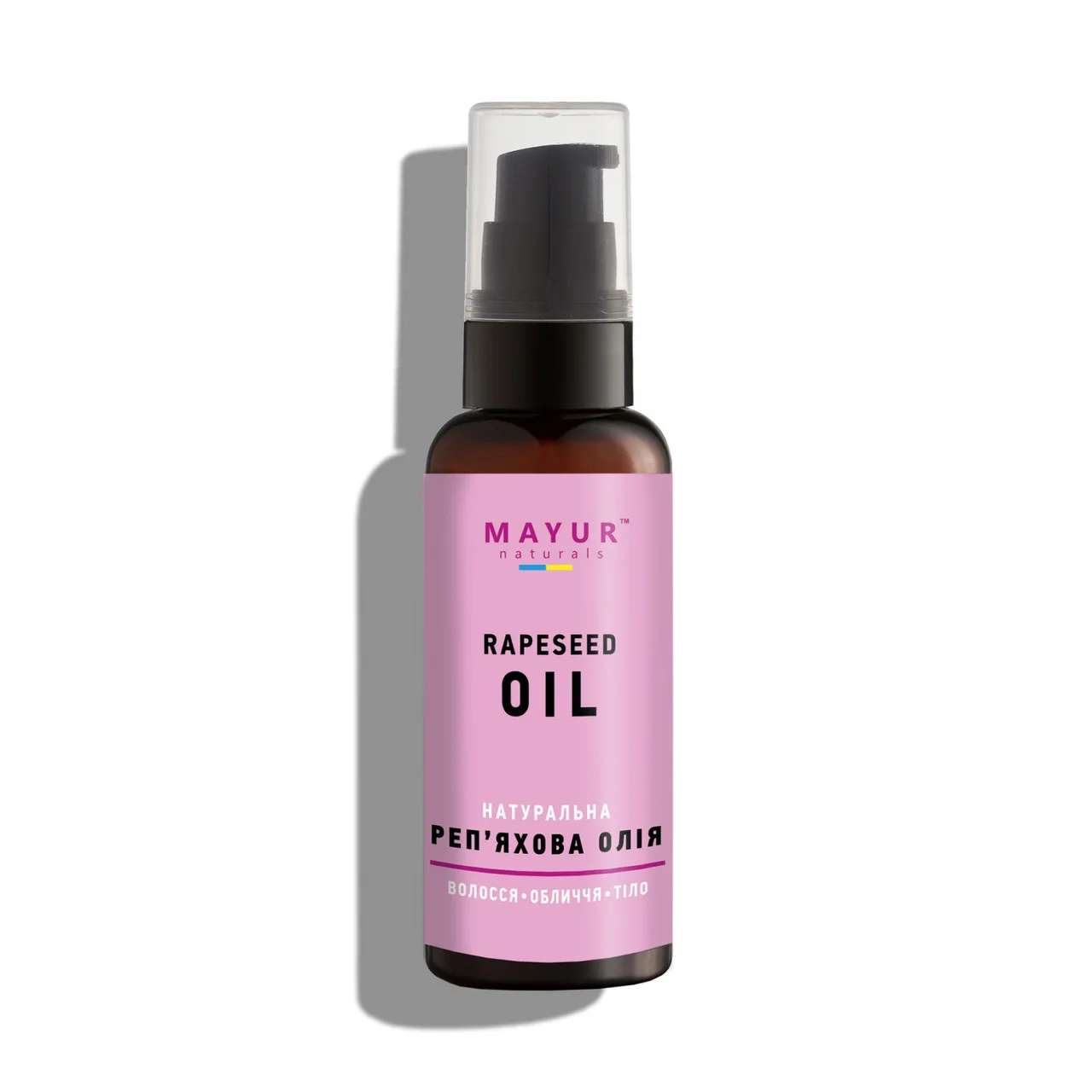 Олія реп'яхова 50 мл Mayur Burdock Oil