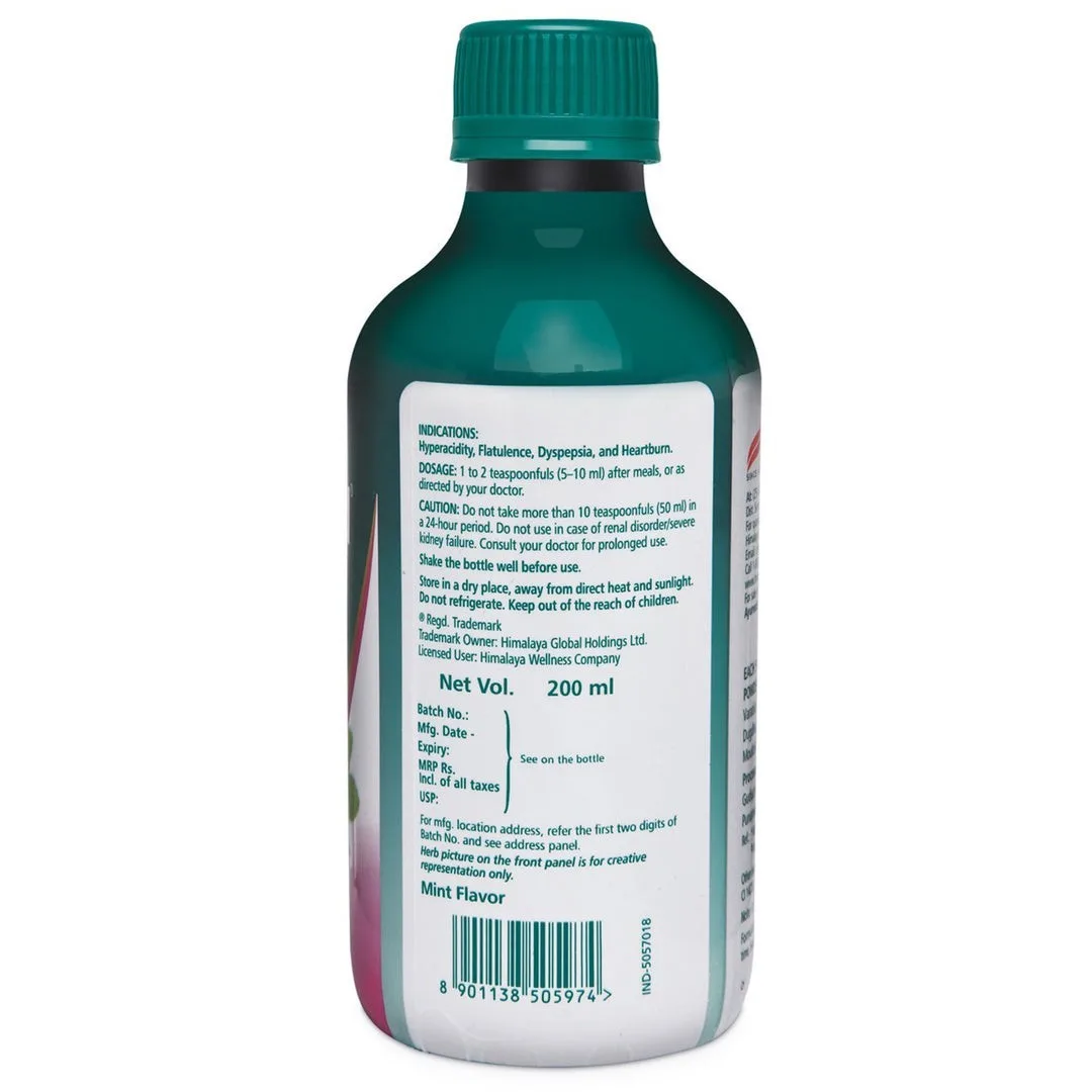 Сироп Химкоцид мятный 200 мл Himalaya Himcocid Mint Syrup