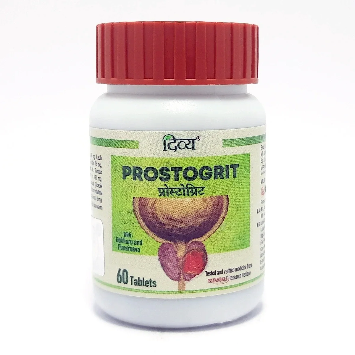 Простогрит 60 табл Patanjali Divya Prostogrit