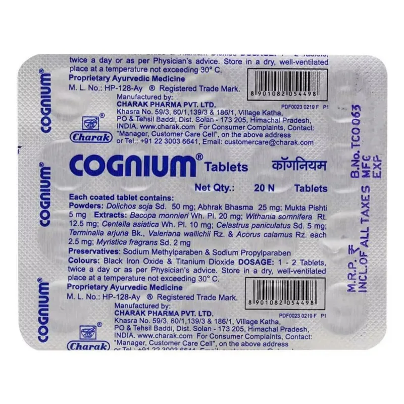 Когніум 20 табл Charak Cognium