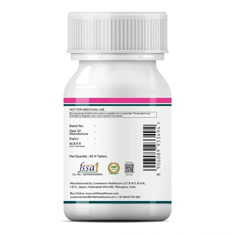 Мультивитаминная и минеральная добавка для женщин 60 капс Inlife Multivitamins & Minerals for Women