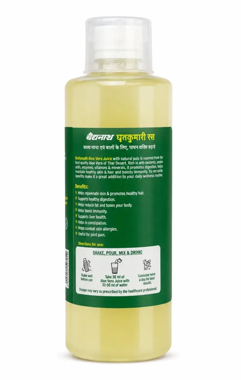 Сік Алое Вера з м’якоттю 500 мл Baidyanath Aloe Vera Juice 500 ml