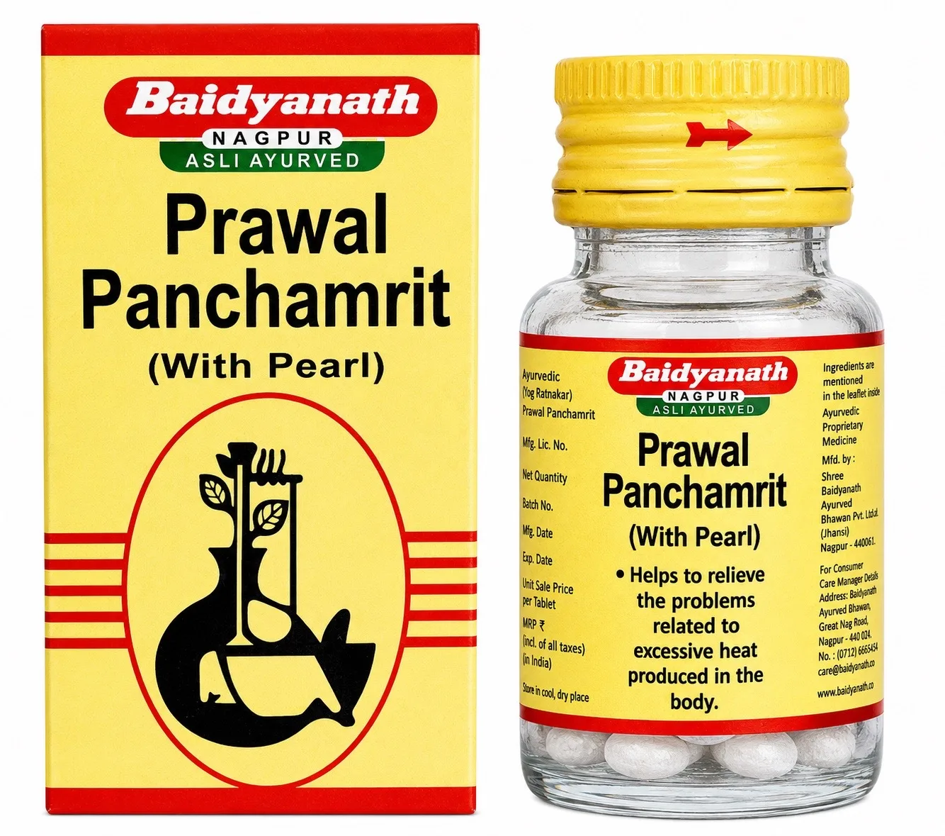 Правал Панчамрит 25 табл Baidyanath Pravala Panchamrita