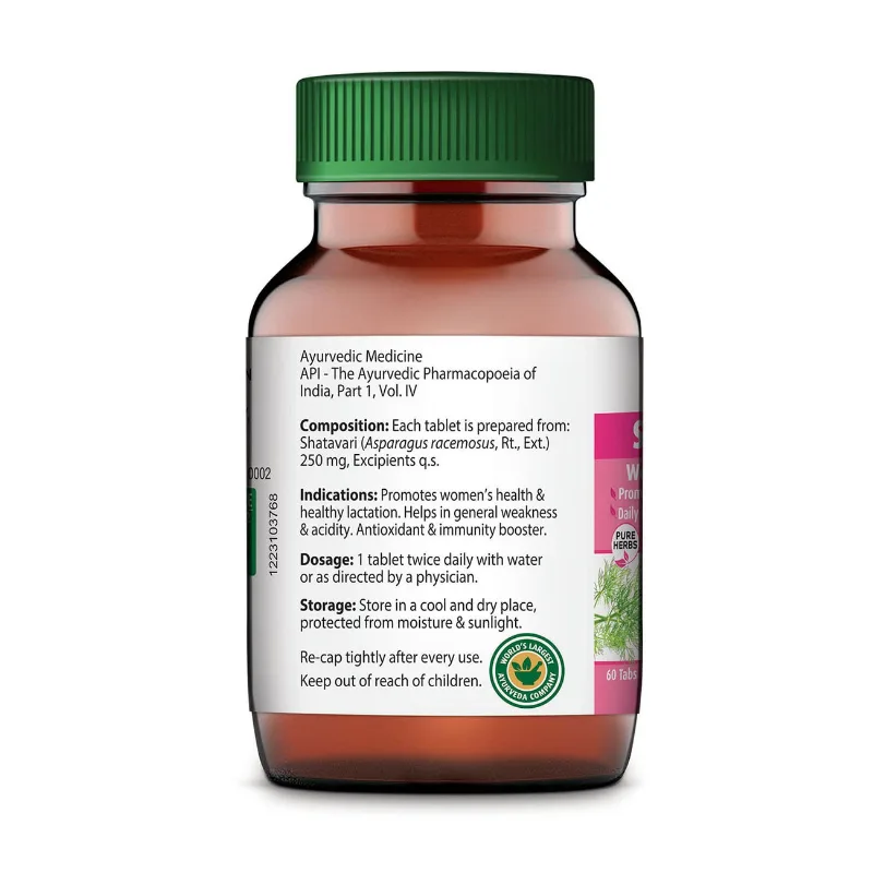 Шатаварі 60 табл Dabur Shatavari