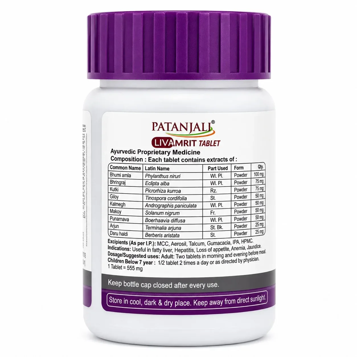 Ливамрит 60 табл Patanjali Livamrit Tablets