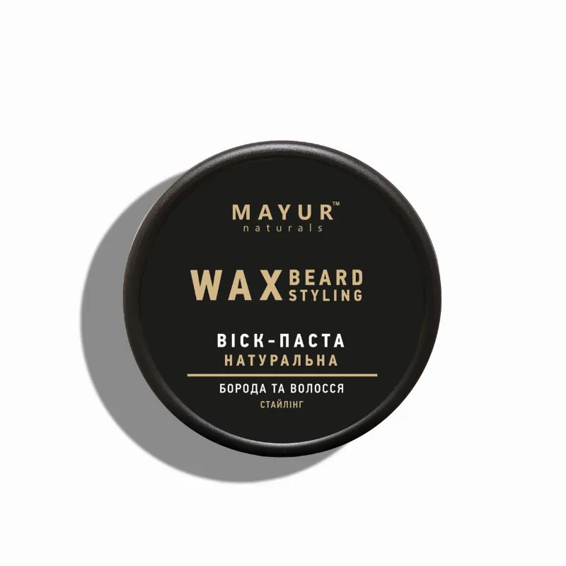 Воск-паста для стайлинга бороды и волос 50 мл Mayur Beard Wax