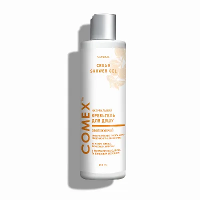 Крем-гель для душу «Мандарин і кокосове молочко» 250 мл Comex Mandarin & Coconut Milk Shower Gel 250 ml
