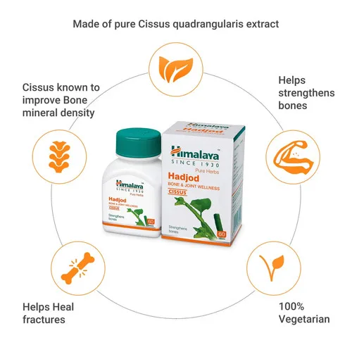 Хаджод 60 табл Himalaya Hadjod