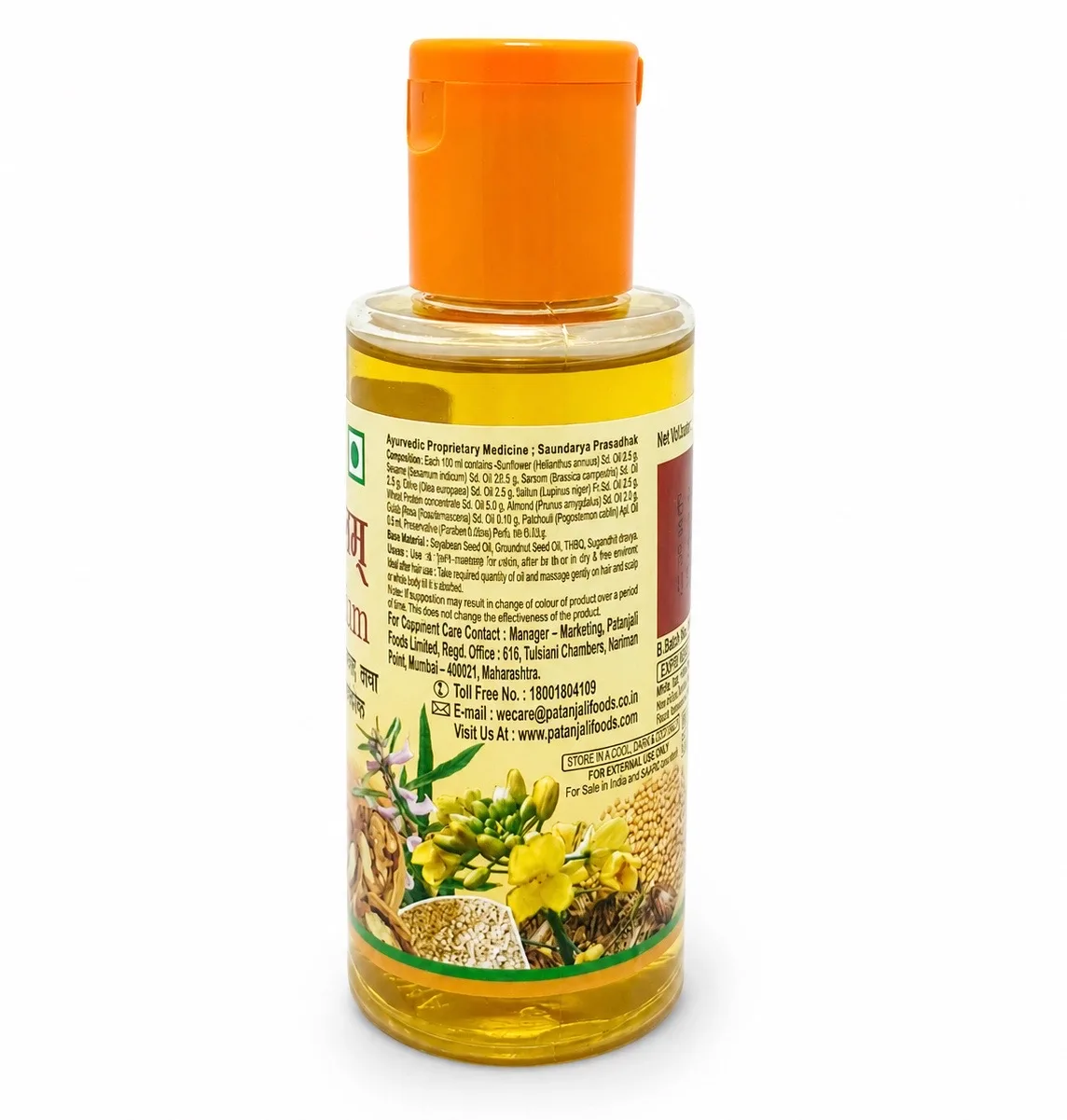 Олія Теджас тайлам універсальна 100 мл Patanjali Tejas Tailam