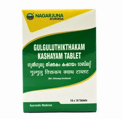 Гулгулутіктакам Кашаям 100 табл Nagarjuna Gulguluthikthakam Kashayam