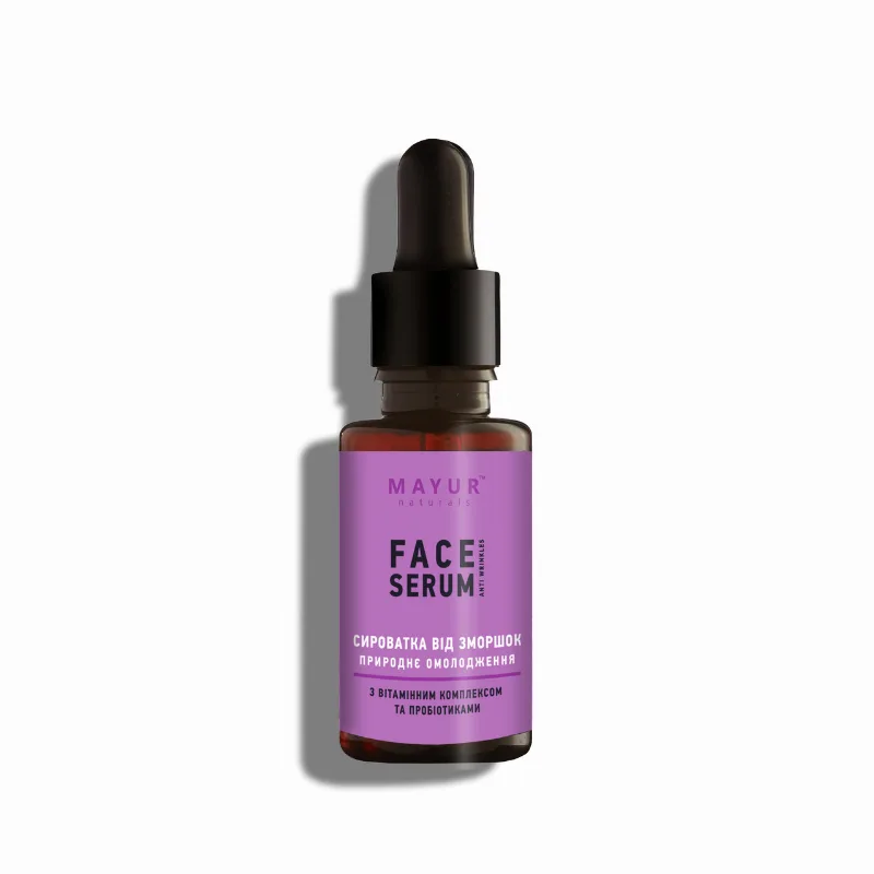 Сыворотка от морщин «Природное омоложение» с пробиотиками 30 мл Mayur Anti-Wrinkle Probiotic Serum