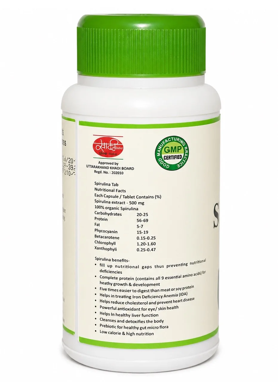 Спіруліна 60 табл Shri Ganga Spirulina