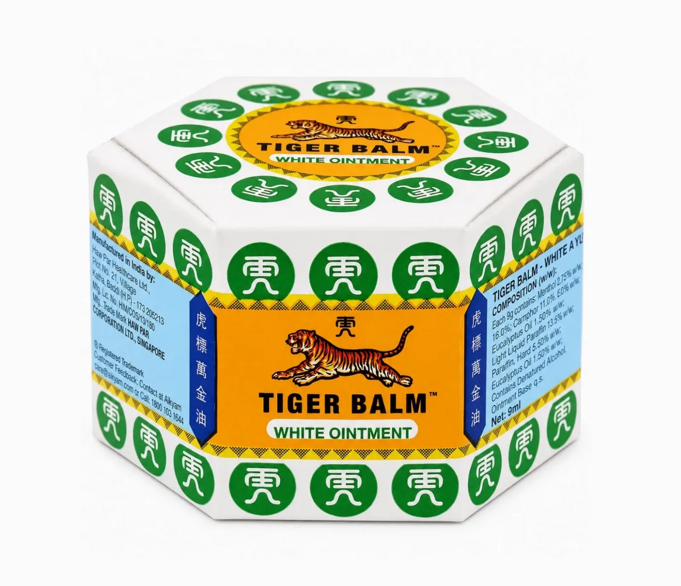 Тигровий бальзам білий 9 г Haw Par Tiger Balm White 9 g