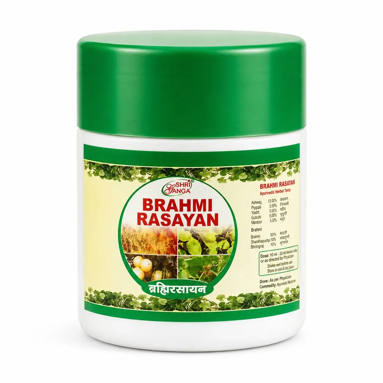 Брахма Расаяна 500 г Shri Ganga Brahma Rasayan