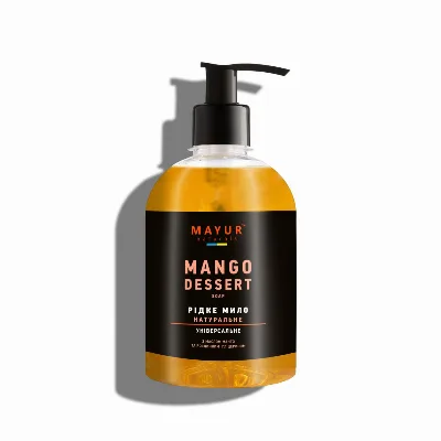 Натуральное косметическое мыло «Манго» 275 мл Mayur Mango Liquid Soap 275 ml