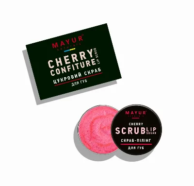 Скраб для губ сахарный «Вишнёвый конфитюр» 15 г Mayur Cherry Jam Lip Scrub