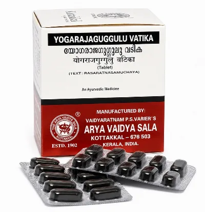 Йогараджа Гуггулу 100 табл Kottakkal Yogaraja Guggulu Vatika