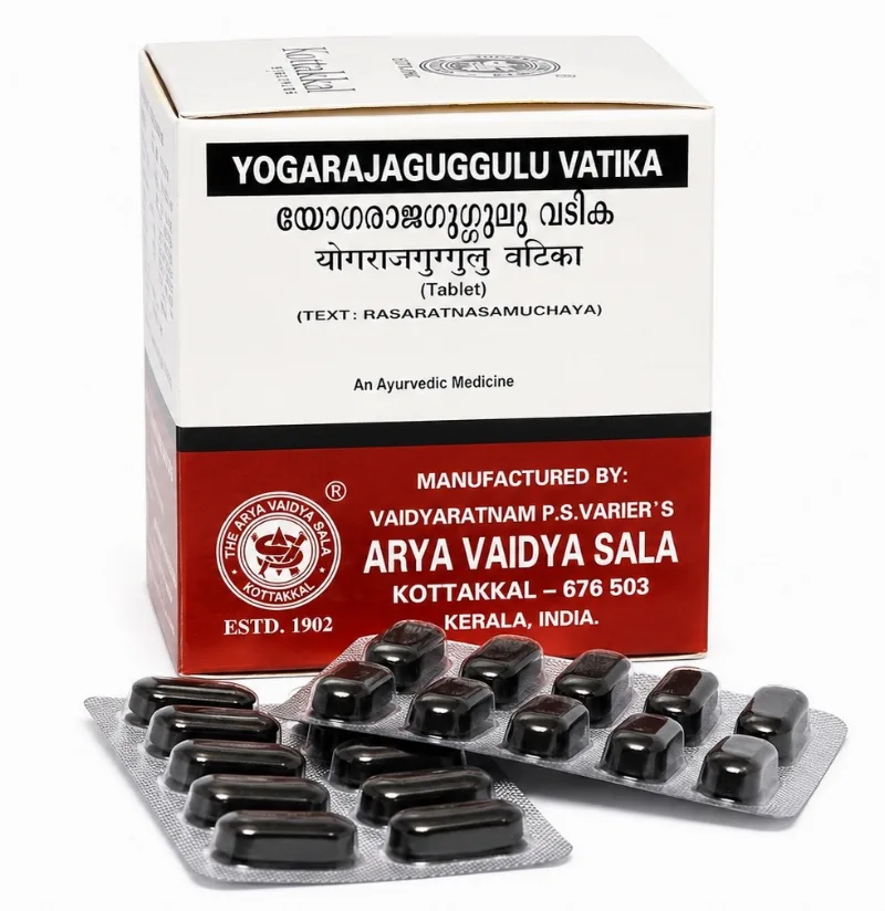 Йогараджа Гуггулу 100 табл Kottakkal Yogaraja Guggulu Vatika