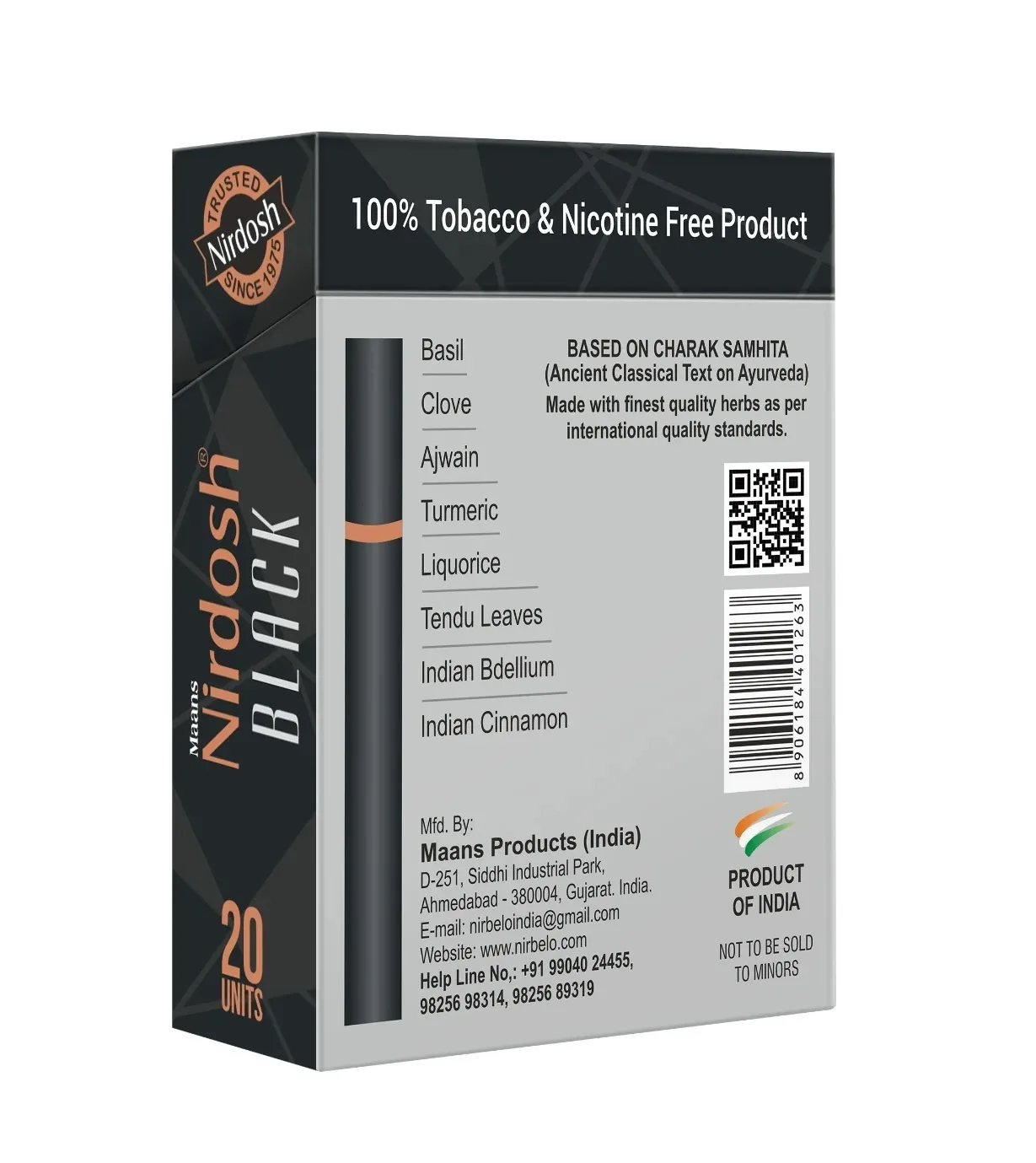 Нирдош Чорные 20 шт Maans Nisdosh Black Maans Nisdosh Black